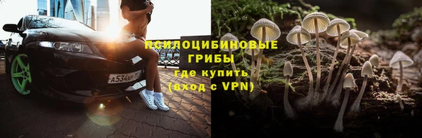 каннабис Алзамай