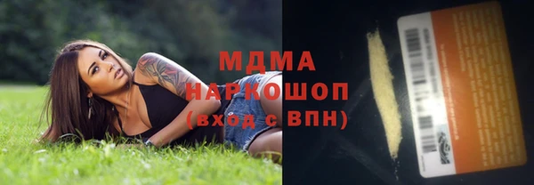 марихуана Алексеевка