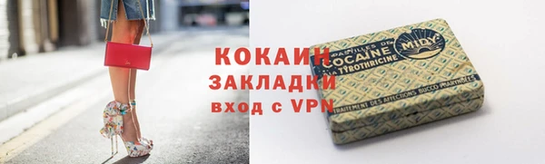 марихуана Алексеевка
