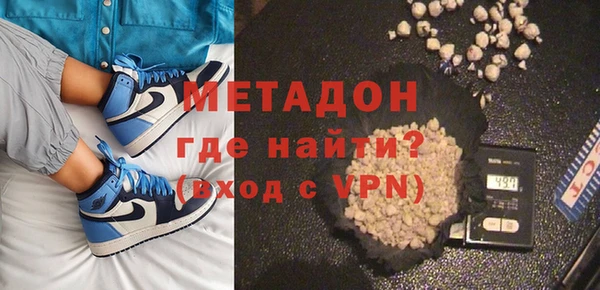 спиды Алексин