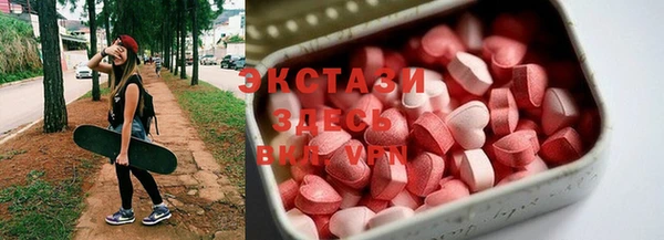 каннабис Алзамай