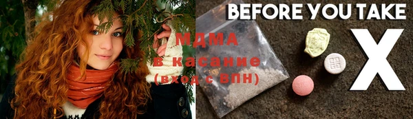 спиды Алексин