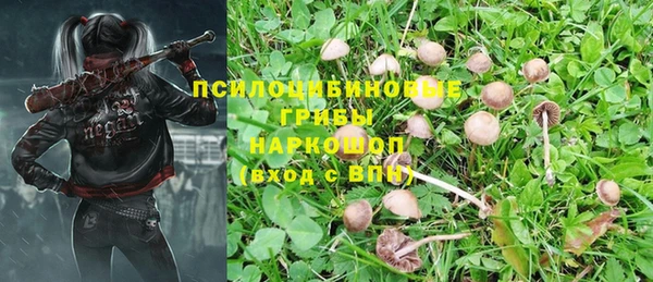 марихуана Алексеевка