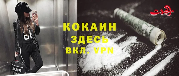 марихуана Алексеевка