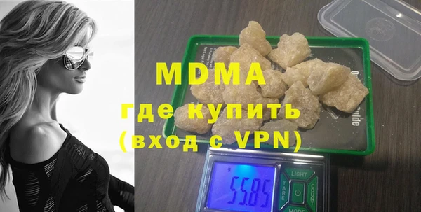 спиды Алексин