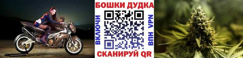 МАРИХУАНА AK-47  как найти наркотики  Уяр 
